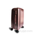 แฮนด์เฮลล์เครื่องปั่นที่มีน้ำหนักเบา Luggag